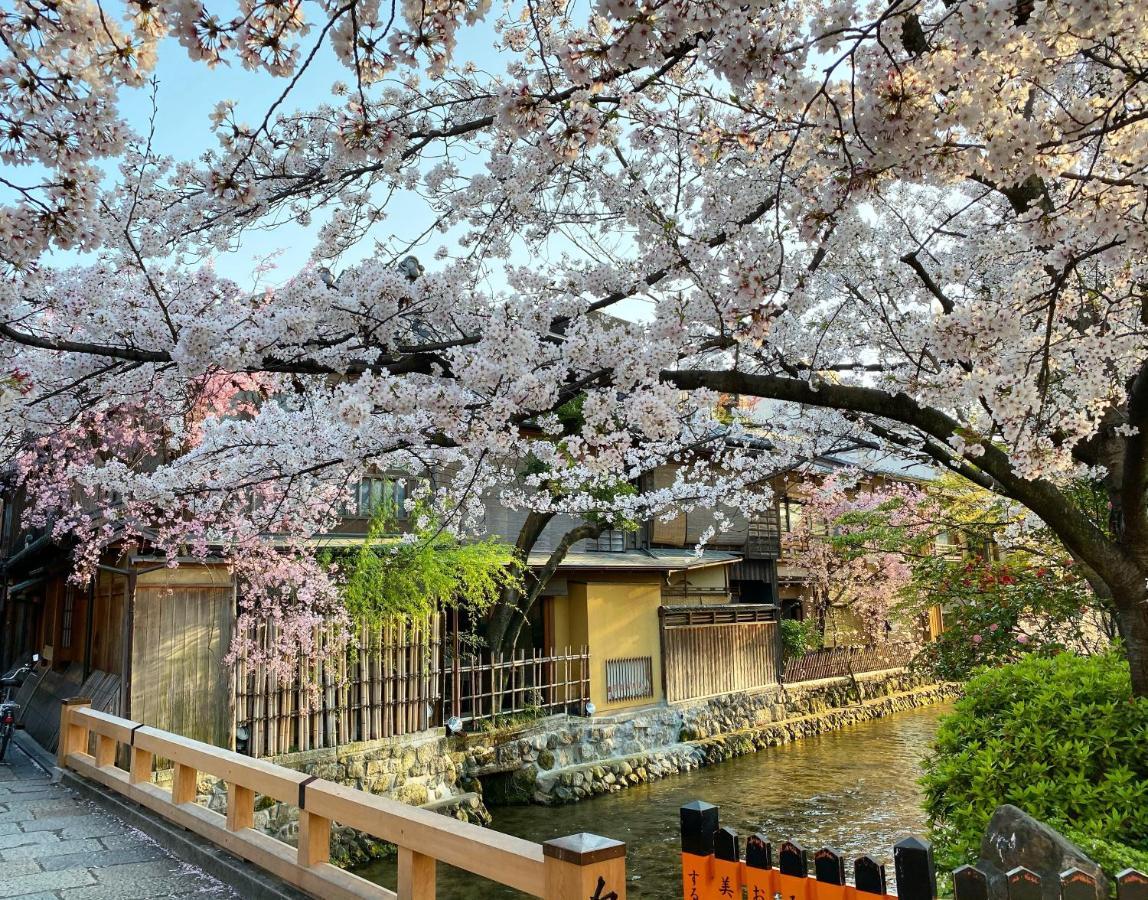 Yoin Hotel Kyoto Gion Exterior photo